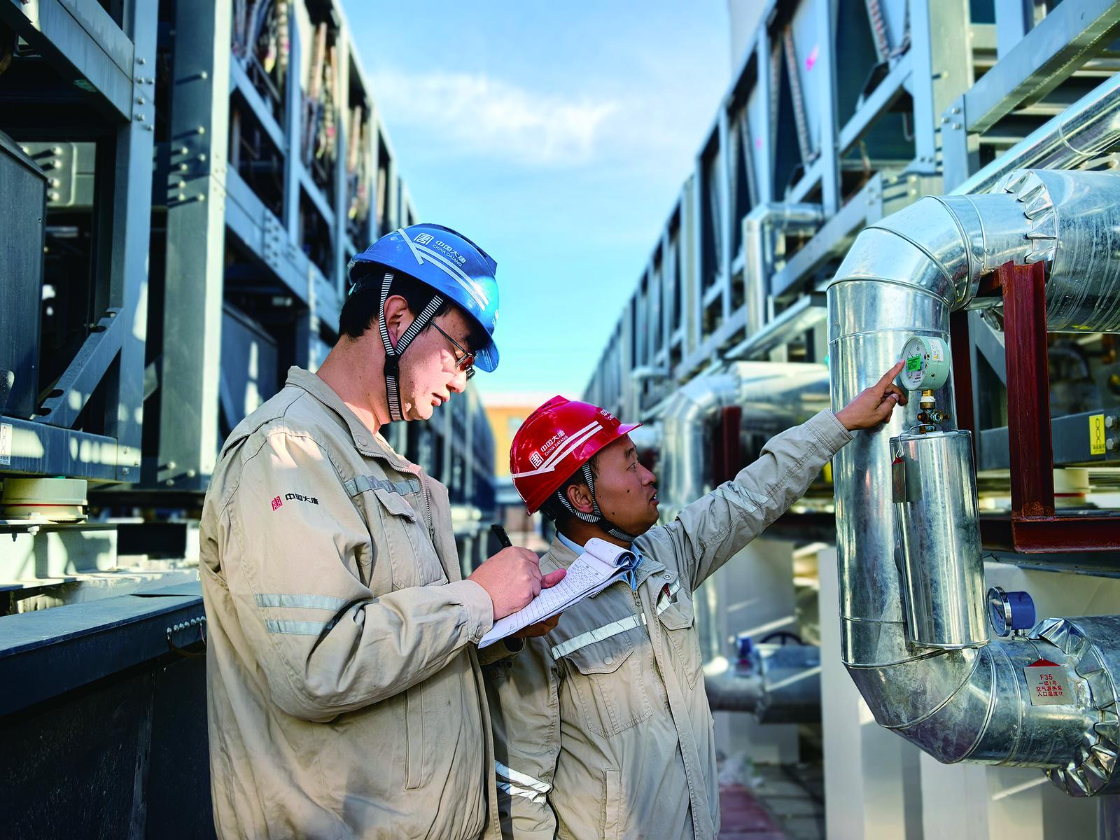 1733203046375023318.jpg 微信图片_20241203090428.jpg