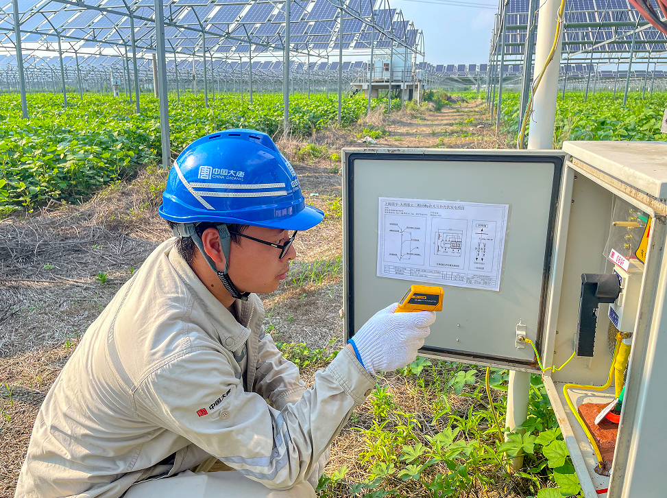 1661407217044074307.png QQ截图20220825140555.png