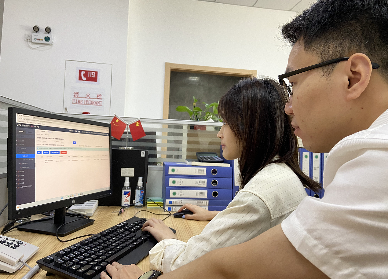 1661411315334013362.png QQ截图20220825151342.png