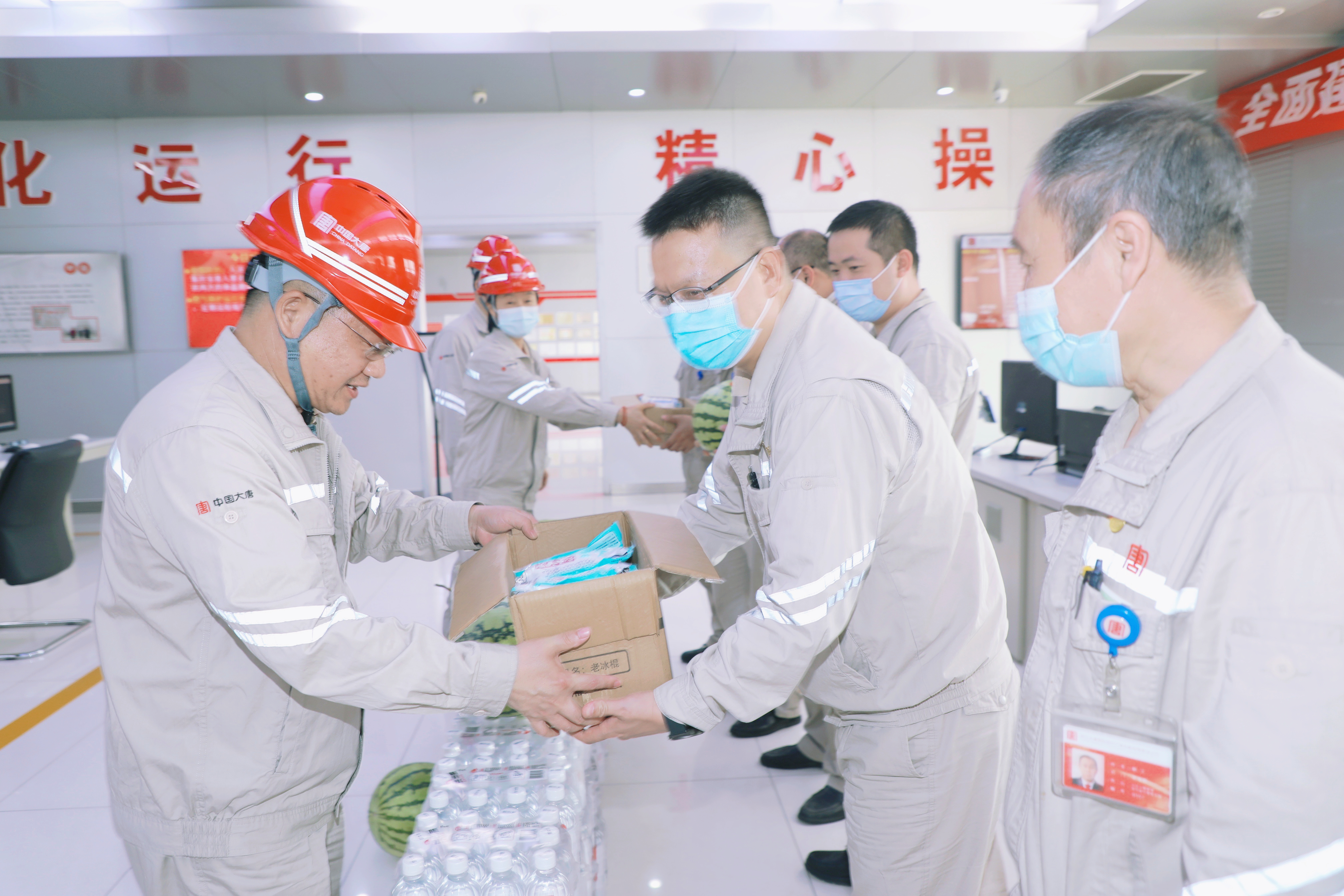 1661841572988015795.jpg 微信图片_20220823212401.jpg