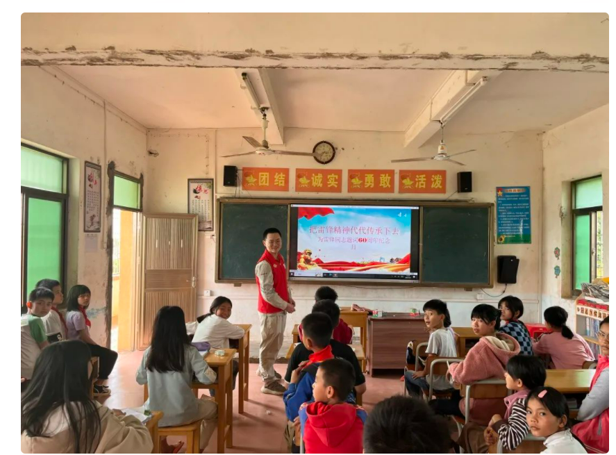 1678243820628010450.png 雷州.png