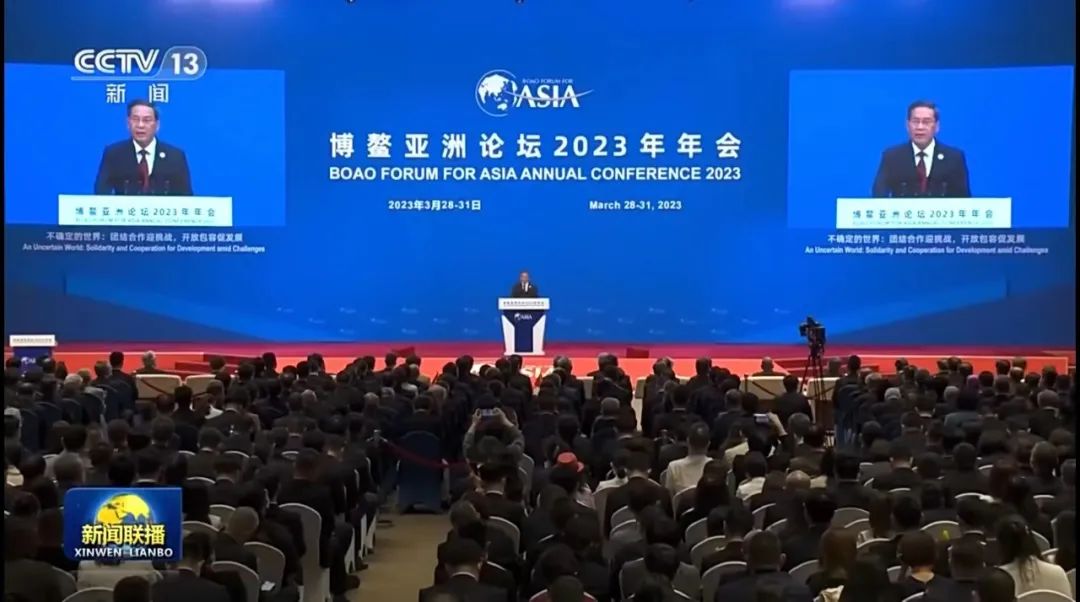 1680225900363001706.jpg 微信图片_20230331082515.jpg