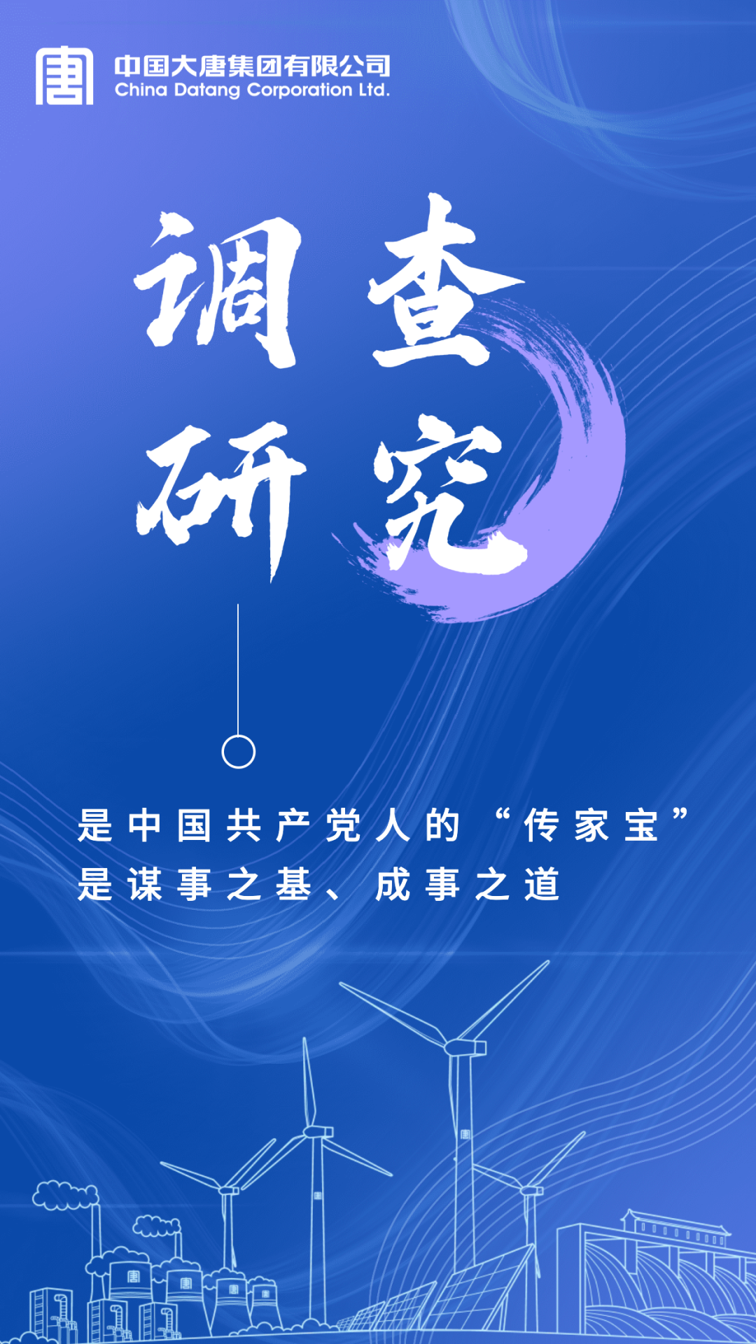 1683851129460028793.png fc40bfe212eec8b12c7d175aea80d0b.png