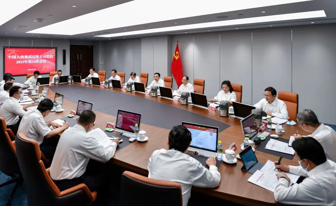 1684283348553037055.jpg 640.jpg