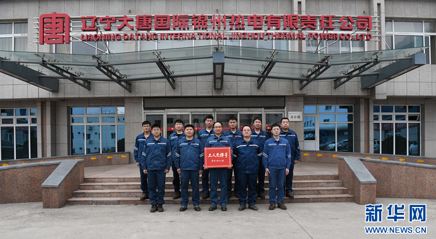 1689161231275021396.jpg 58ece329d64e4b19851901252025e549.jpg