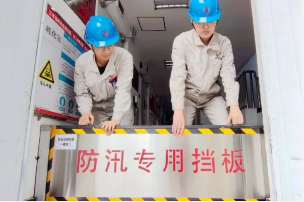 1691146714890079400.png 微信截图_20230804185905.png