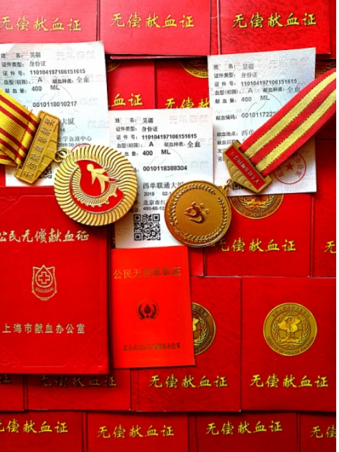 1694488464974076650.png 微信图片_20230912082258.png