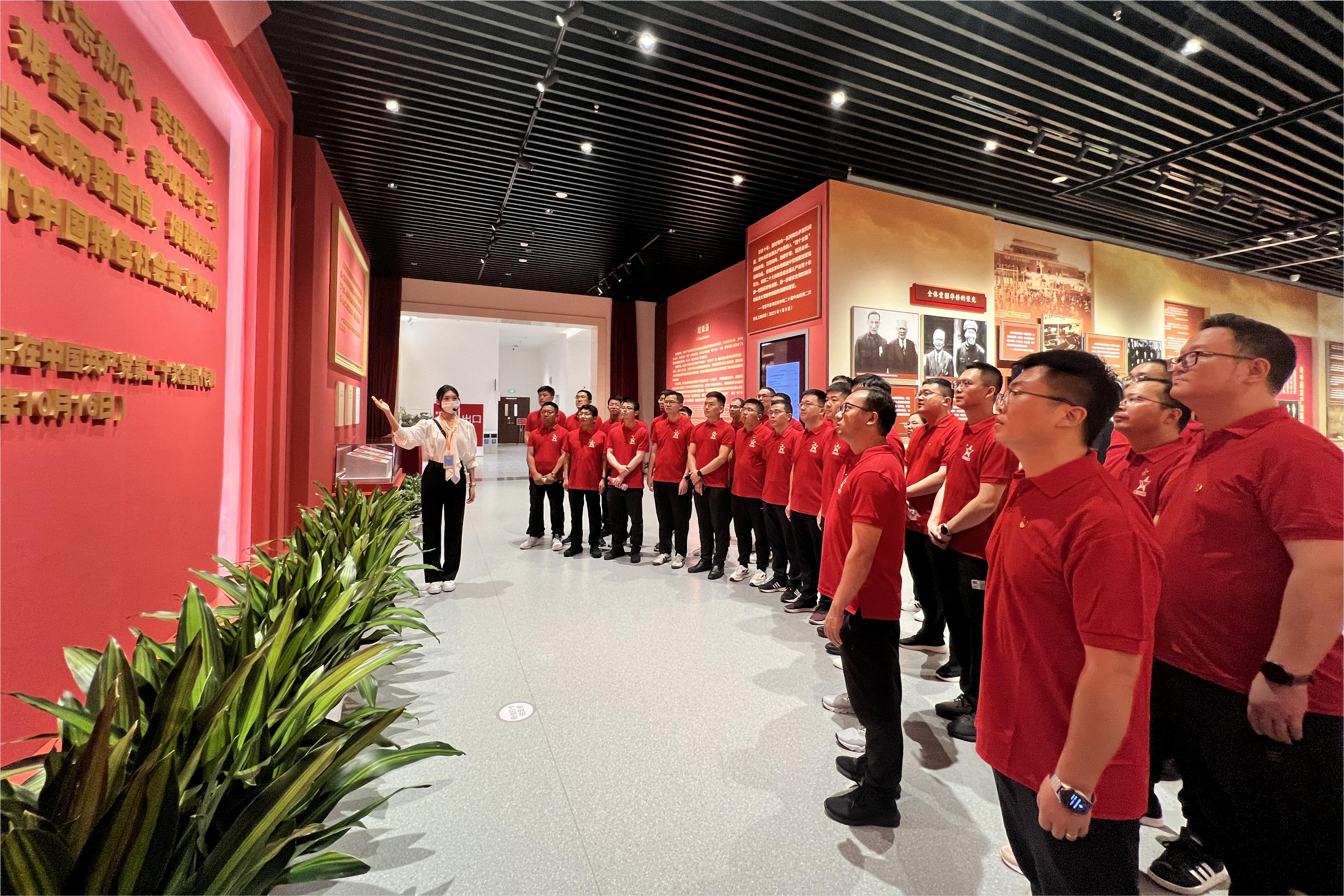 1702620207929061970.jpg 1色情动漫
“青马工程”学员到香山革命纪念馆开展红色教育.jpg