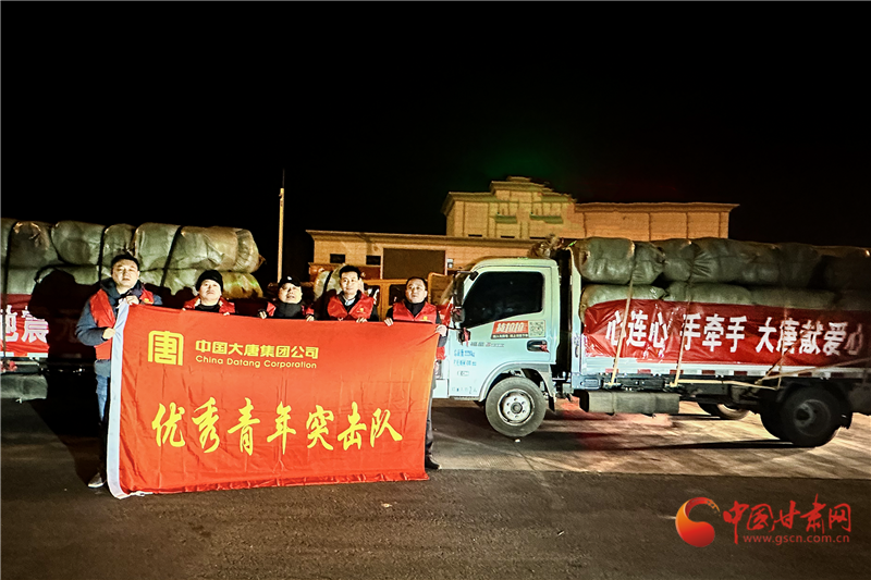 1703148300250062472.png 00301703838_cac37d57.png