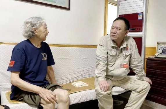 1704272119738093751.png 微信截图_20240103165806.png