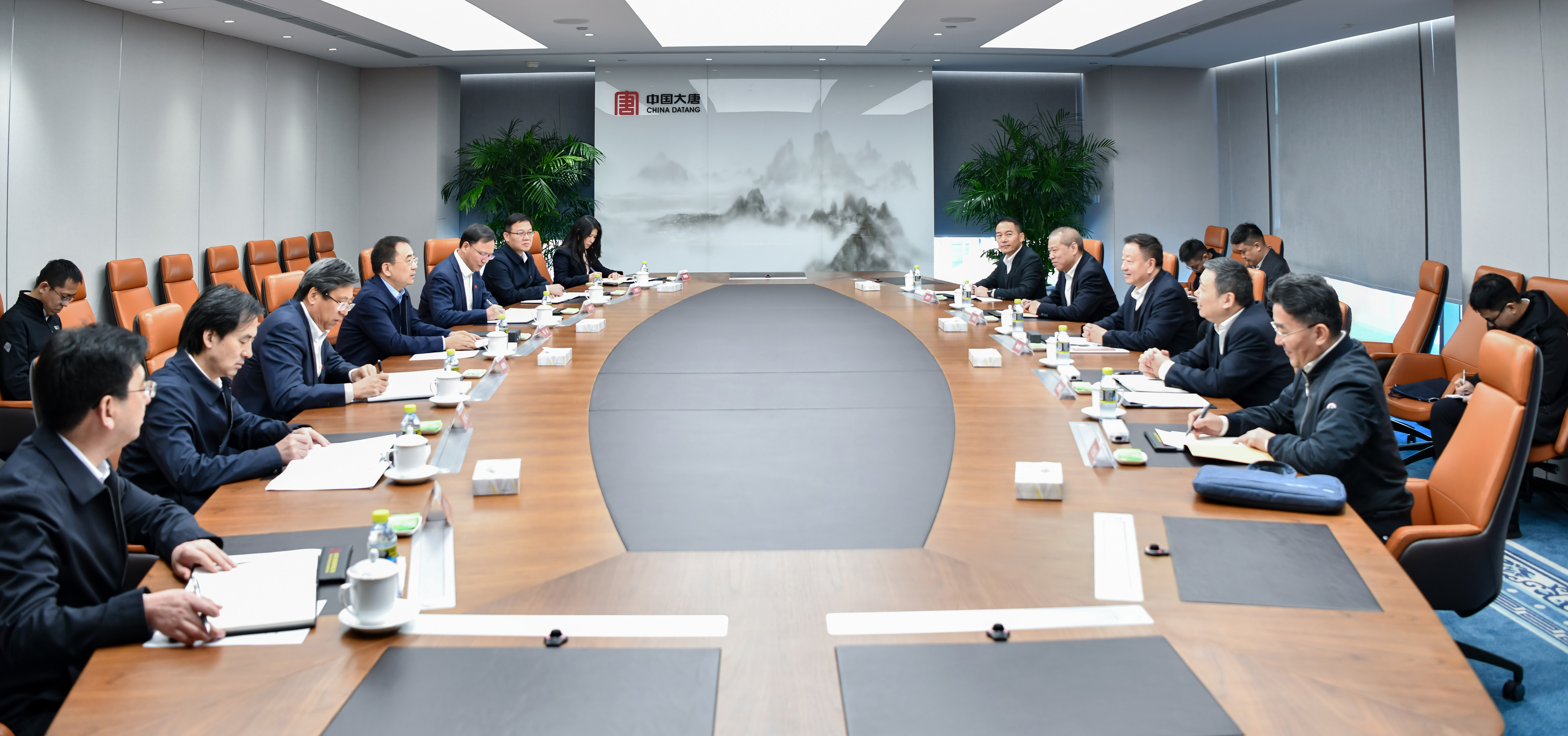 1705999799440020413.jpg 微信图片_20240123164523.jpg