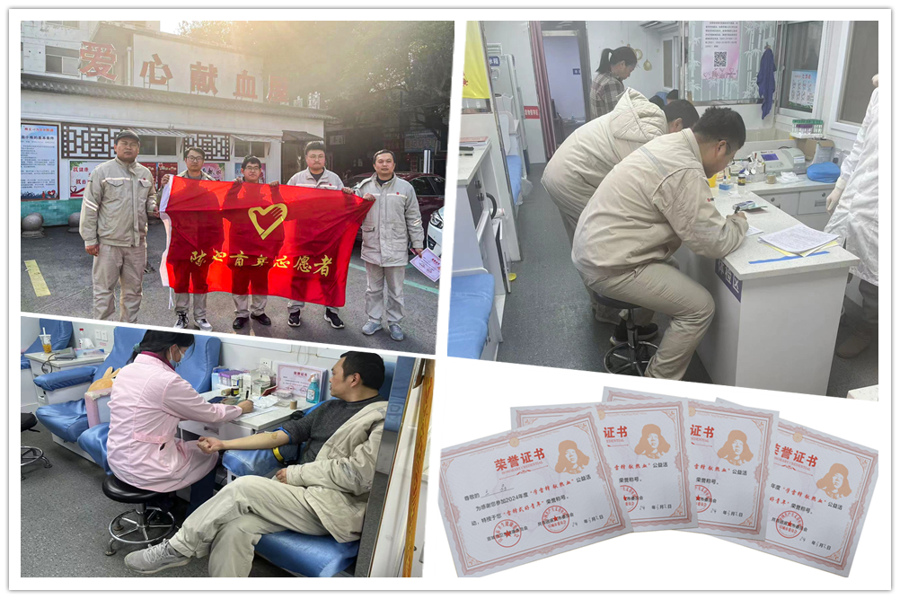 1709621120794035098.jpg 陈村水力发电分公司.jpg