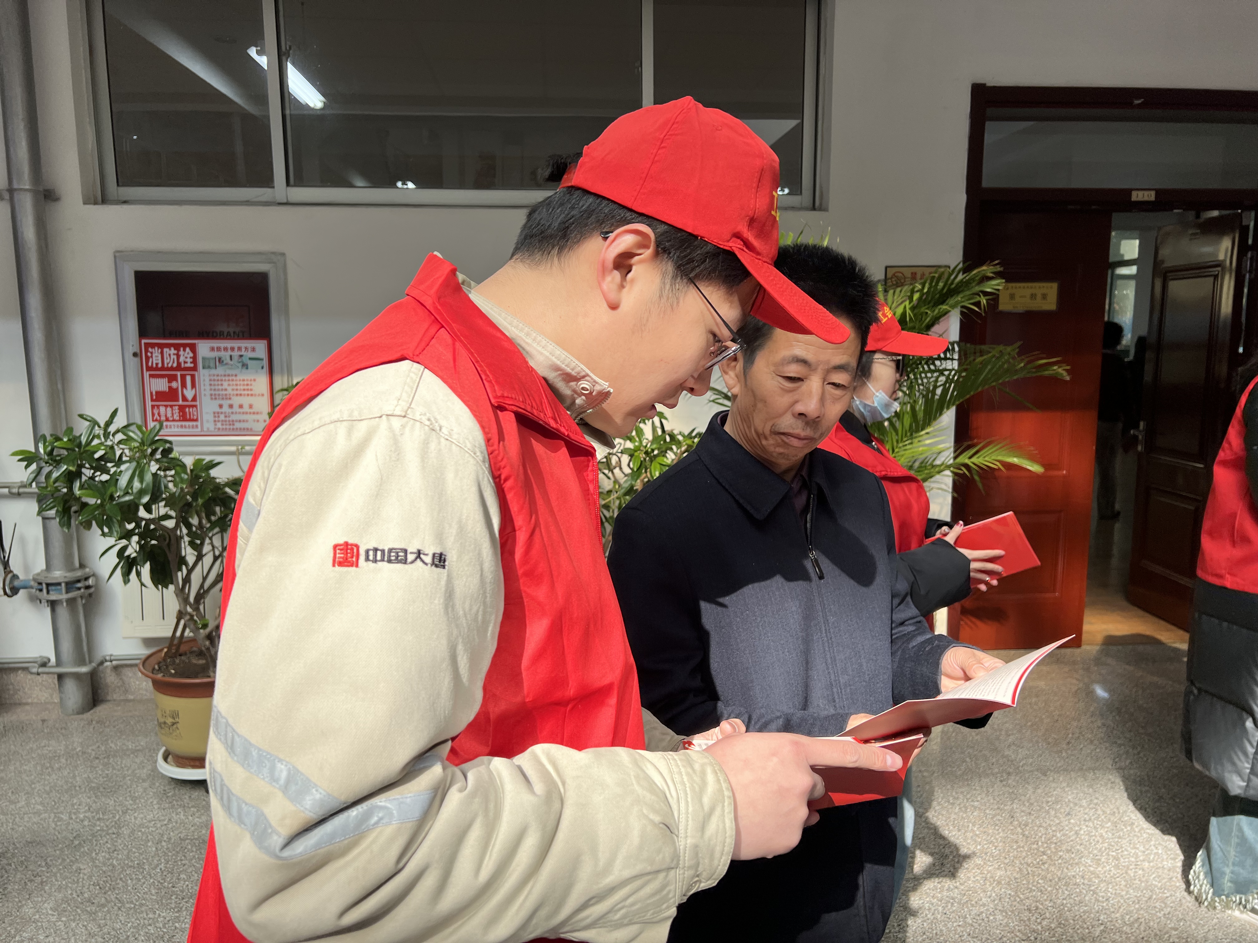 1709621571078006486.jpg 青岛热力公司.jpg