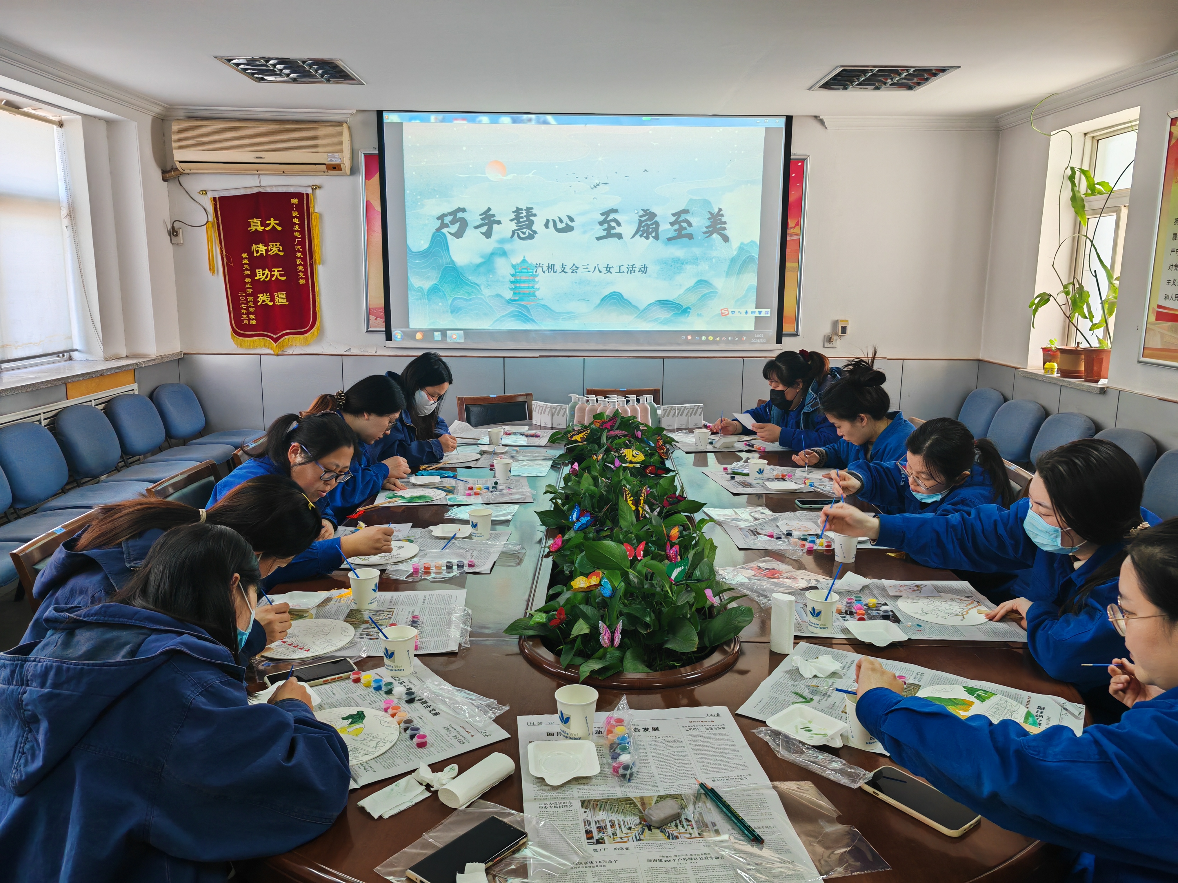 1709858518892054951.jpg 微信图片_20240307093722.jpg