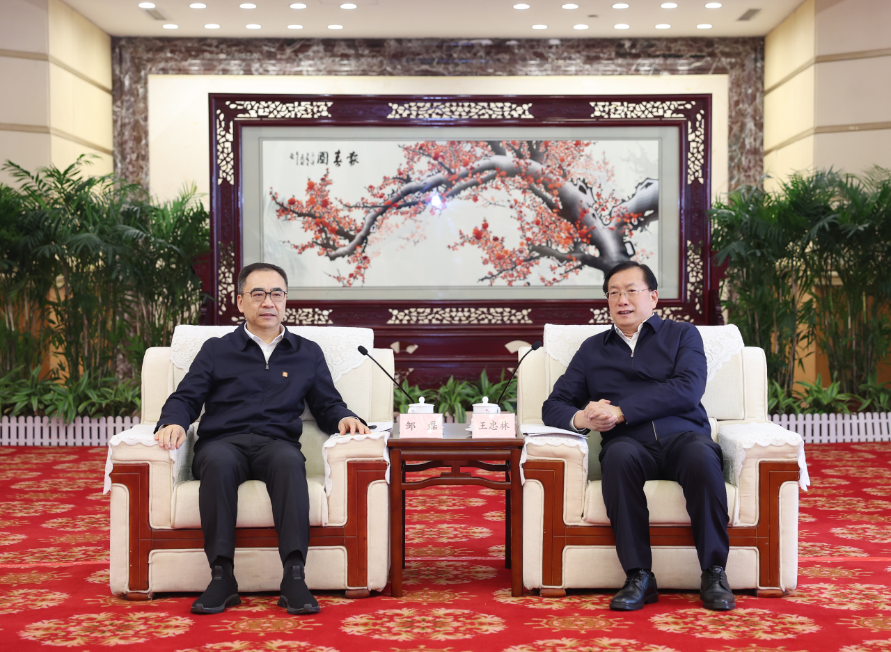 1711671994854056234.png 微信图片_20240329083455.png