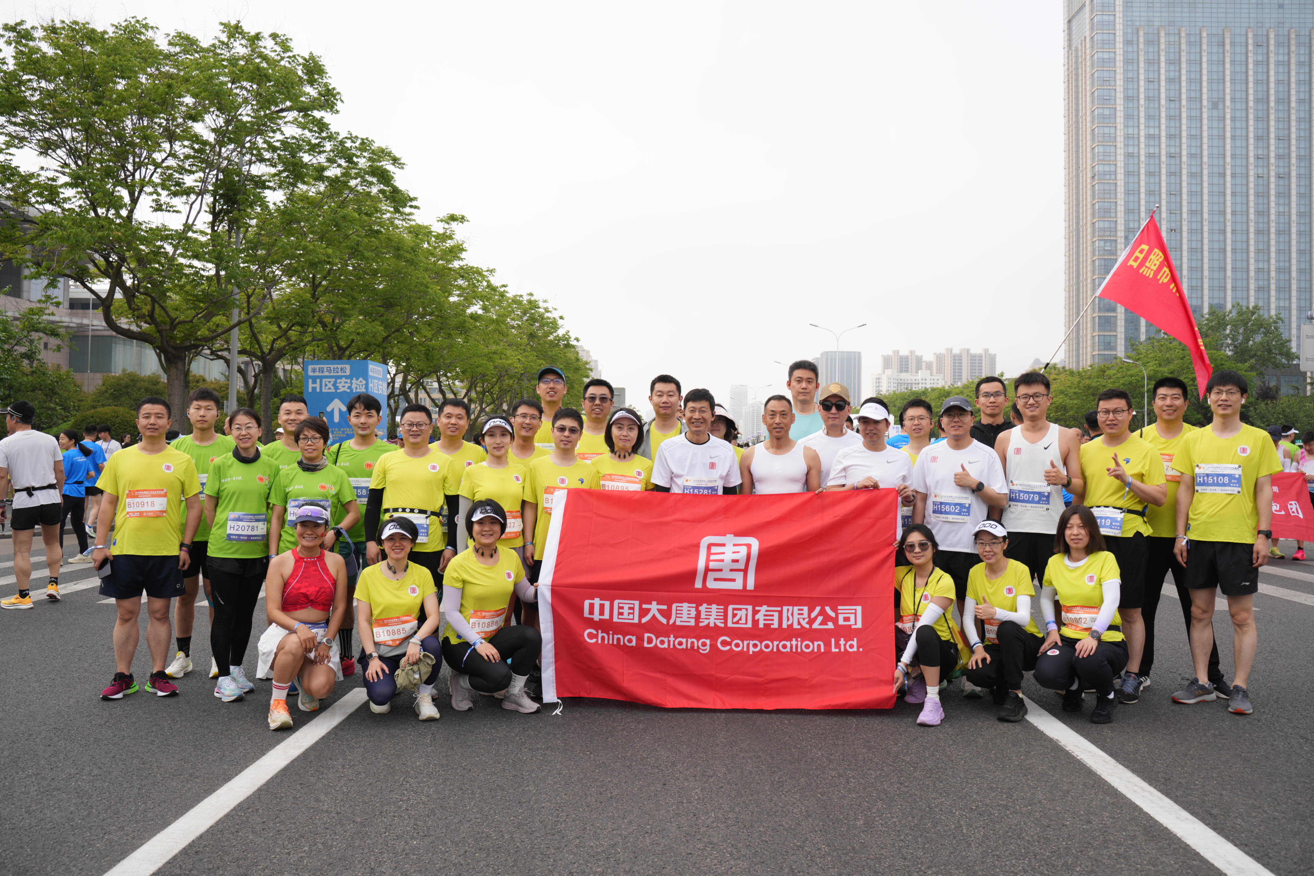 1716247190462096130.jpg 微信图片_20240521073020.jpg