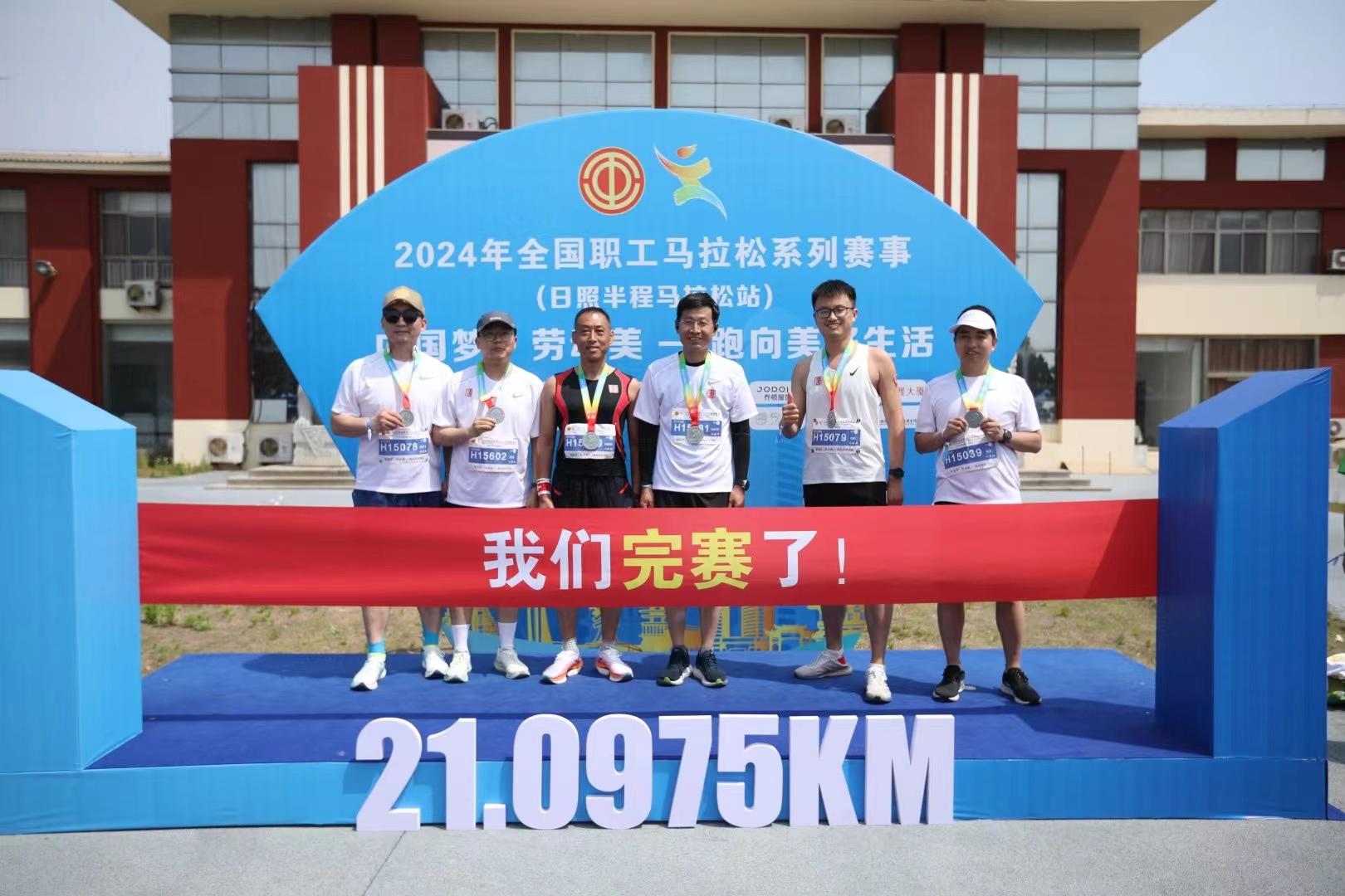 1716247203667027014.jpg 微信图片_20240521073031.jpg