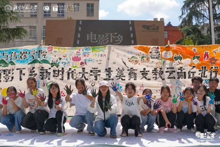 1722477056388040176.jpg 1722477056388040176.jpg