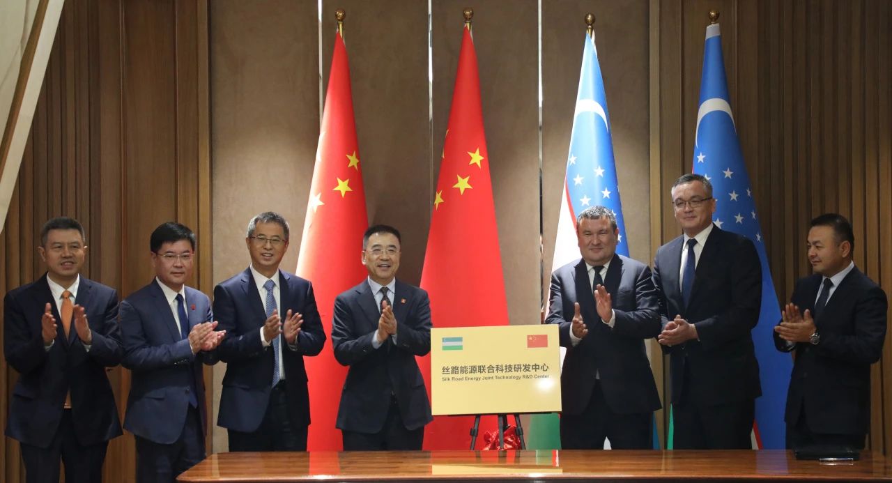 1727050803961047670.jpg 微信图片_20240923083540.jpg