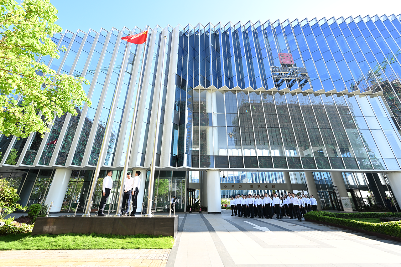 1727655354159050734.png 微信图片_20240930082612.png