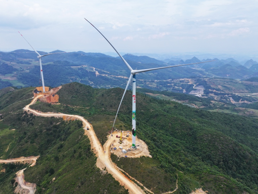 1728544292382062515.jpg 33.jpg