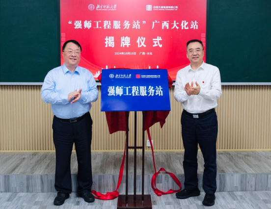 1729128204408068395.png 1.png