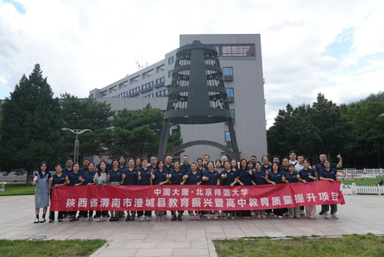 1729128537184043941.png 4.png