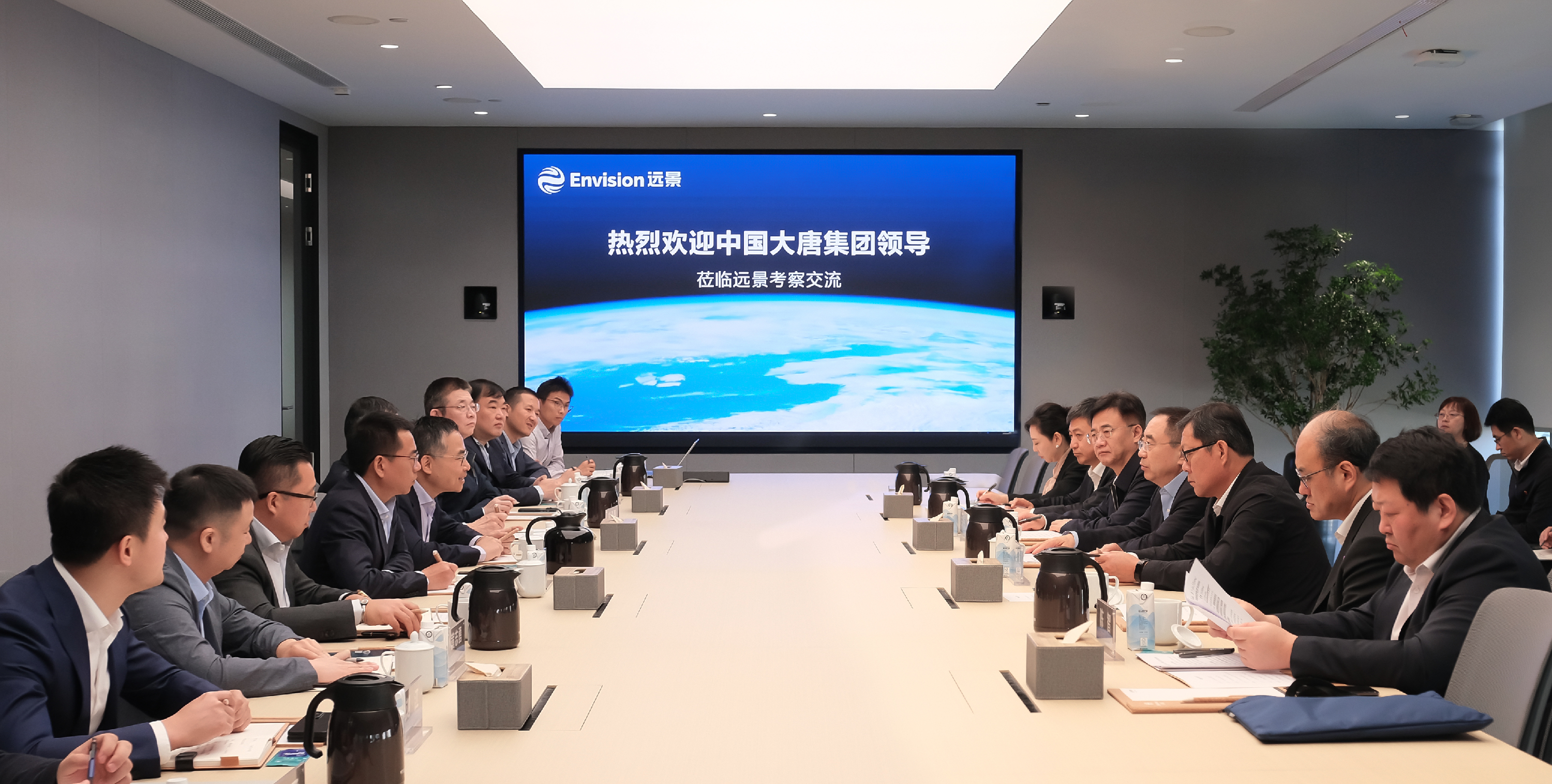 1730938947098019958.png 微信图片_20241107084010.png