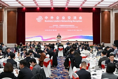 1703066671648002098.jpg 图片1.jpg