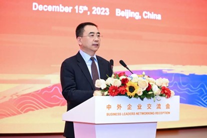 1703066750807050084.jpg 图片2.jpg